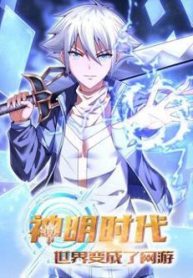 thoi-dai-than-minh-the-gioi-bien-thanh-game-online-thumb