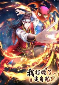 toi-pha-vo-hao-quang-cua-nhan-vat-chinh-thumb