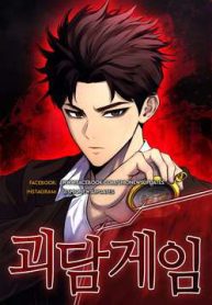 tro-choi-ma-quai-thumb