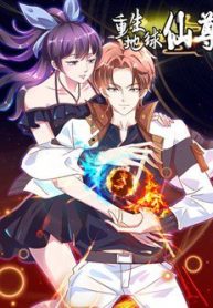 trong-sinh-dia-cau-tien-ton-thumb