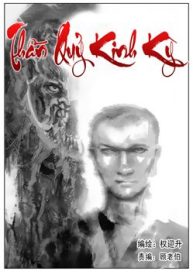 trung-quoc-kinh-ngac-tien-sinh-thumb