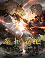 truyen-ky-thai-lac-thumb