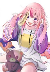 uchi-no-kyonshi-chan-o-shiri-tahi-thumb