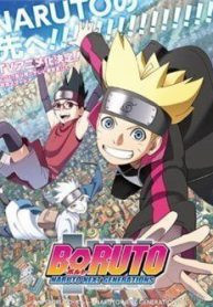 uzumaki-boruto-thumb