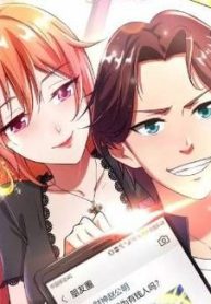 vong-ban-be-manh-nhat-cua-tien-gioi-thumb