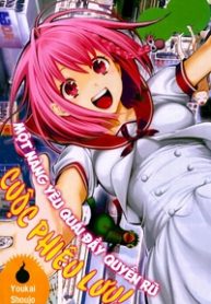 youkai-shoujo-monsuga-thumb