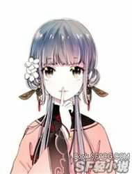 a-messed-up-wuxia-world-thumb