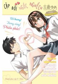 cap-doi-ngoc-nghech-thumb