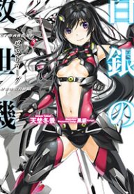 dau-gia-va-phap-khi-tai-di-gioi-thumb