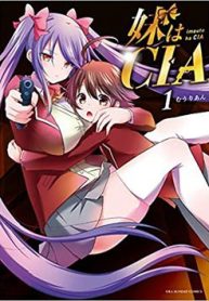 em-gai-toi-la-cia-thumb