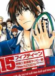 15-meisetsu-kougyou-koukou-rugby-bu-thumb