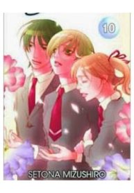 after-school-nightmare-thumb