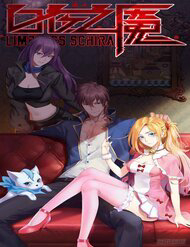 bach-da-chi-yem-thumb