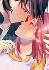 ban-trai-hac-dao-cua-toi-thumb