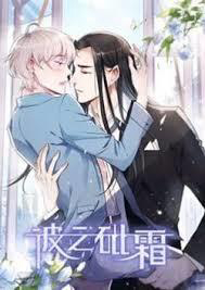 bi-chi-ti-suong-thumb