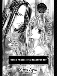 bishounen-shichihenge-thumb