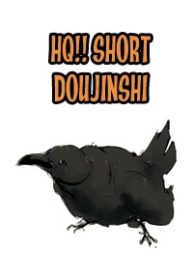 bong-chuyen-nay-lua-taiga-dj-thumb