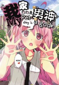 chu-cho-cung-cua-toi-la-than-thumb