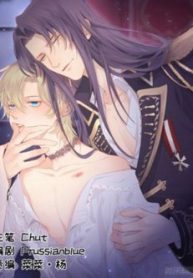 cong-luoc-cua-mami-thumb