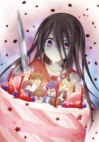 corpse-party-hysteric-birthday-2u-thumb