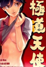 cuc-dao-thien-su-thumb