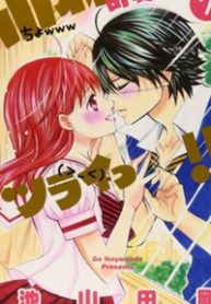 cuoc-gap-go-dieu-ky-thumb