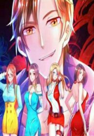 dac-cong-phu-nhan-my-nu-cua-ta-thumb