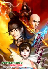 dai-duong-huyen-but-ky-thumb