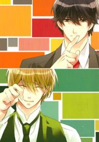 daiji-na-koto-nanode-nino-thumb