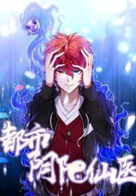 do-thi-am-duong-tien-y-thumb