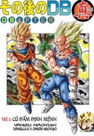 dragon-ball-after-thumb