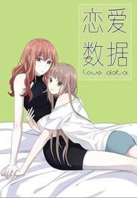 du-lieu-tinh-yeu-thumb