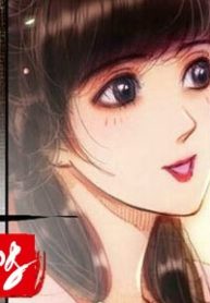 duong-giang-ho-cong-cong-thumb