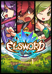 elsword-magazine-thumb