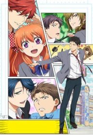 gekkan-shojo-nozaki-kun-thumb