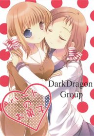 heart-no-okashi-thumb