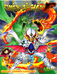 hiep-si-giay-f-thumb