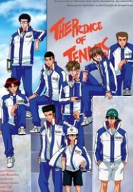 hoang-tu-tennis-thumb