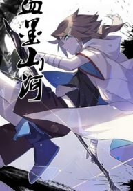 huyet-muc-son-ha-thumb