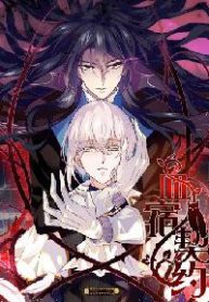 huyet-tuc-khe-uoc-thumb