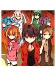 kagerou-project-doujinshi-thumb