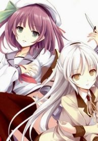 kantai-collection-anthology-comic-yokosuka-guardian-thumb