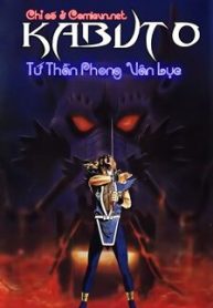 karasutengu-kabuto-thumb