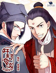 khai-phong-ky-dam-thumb