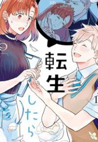 loi-hen-uoc-kiep-truoc-khong-nhu-mo-thumb