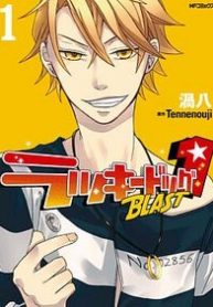 lucky-dog-1-blast-thumb