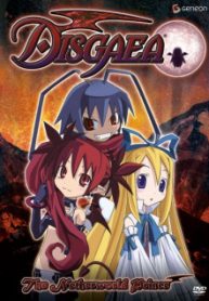 makai-senki-disgaea-thumb