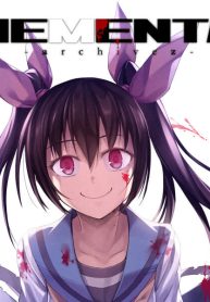 memento-archivez-thumb