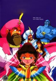 nghin-le-mot-dem-mau-thumb