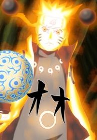 ngoai-truyen-ve-con-trai-cuu-vi-ho-ly-thumb